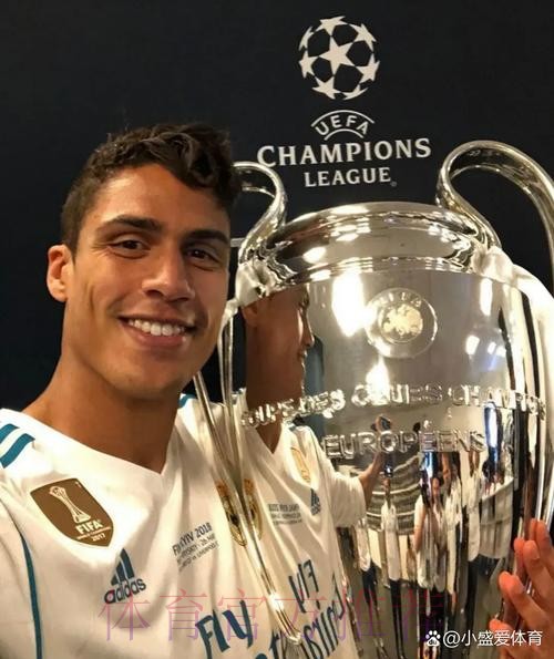 皇马可能提前考虑引进中卫 他们并未考虑瓦拉内