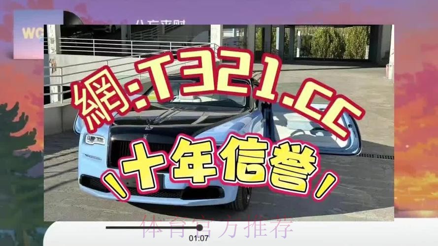 世界杯盘口哪个好入口地址 世界杯盘口哪个好入口地址